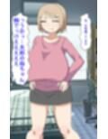 友達のママがエロすぎて