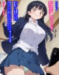 長身モデル山○杏○ちゃんが短足チビブサイクおじさんに常識改変かけられて劣悪遺伝子の子種を産む話