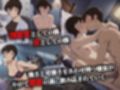 ヒロイン鬼ハメ「●藤  美和子」編