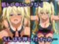 おチンポ何センチ入る？ーひびきの中だしダイエット編ー