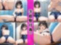 スライム巨乳水泳部員の’生’スジまん！【モザイク不使用】
