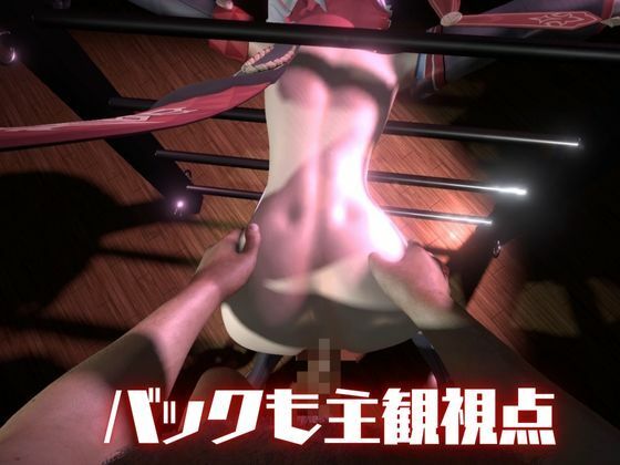 トパーズを捕まえたからハメ撮り調教4本の動画超お得セット【崩スタ:崩壊スターレイル:崩坏:星穹?道:Honkai: Star Rail】 画像9