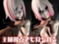 トパーズを捕まえたからハメ撮り調教4本の動画超お得セット【崩スタ:崩壊スターレイル:崩坏:星穹？道:Honkai: Star Rail】