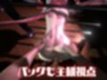 トパーズを捕まえたからハメ撮り調教4本の動画超お得セット【崩スタ:崩壊スターレイル:崩坏:星穹？道:Honkai: Star Rail】