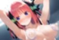 調教ノ虜  中野○乃