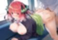 調教ノ虜  中野○乃