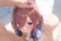 調教ノ虜  中野○玖