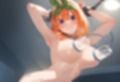 調教ノ虜  中野○葉