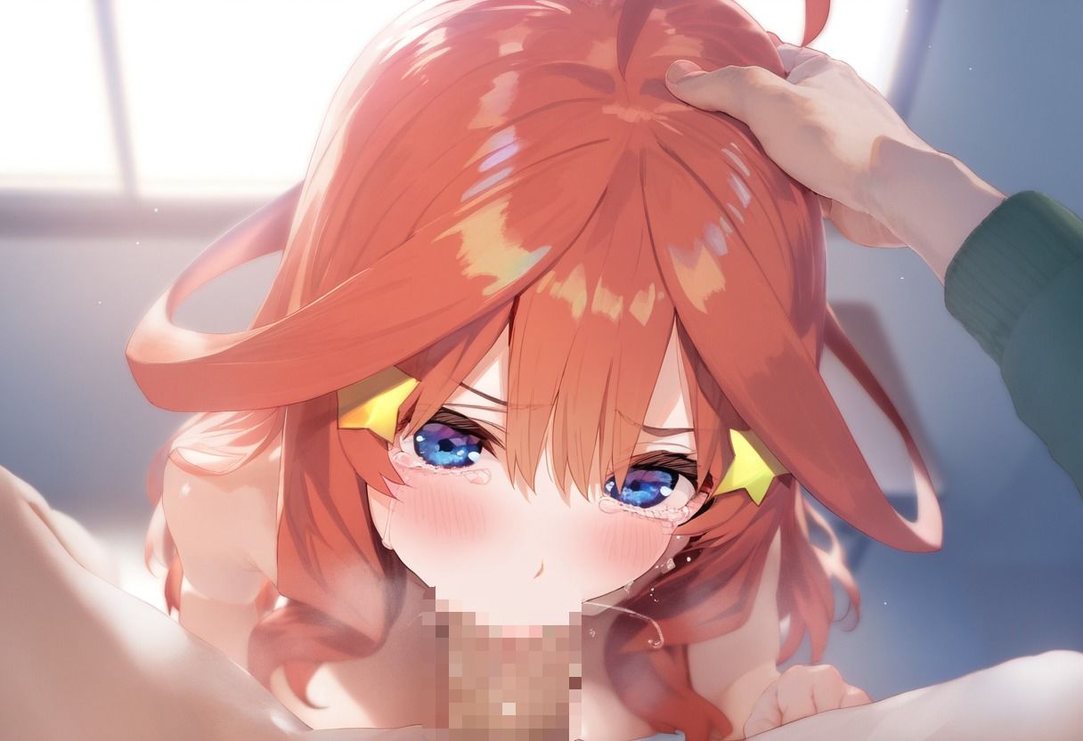 調教ノ虜 中○五月 画像9