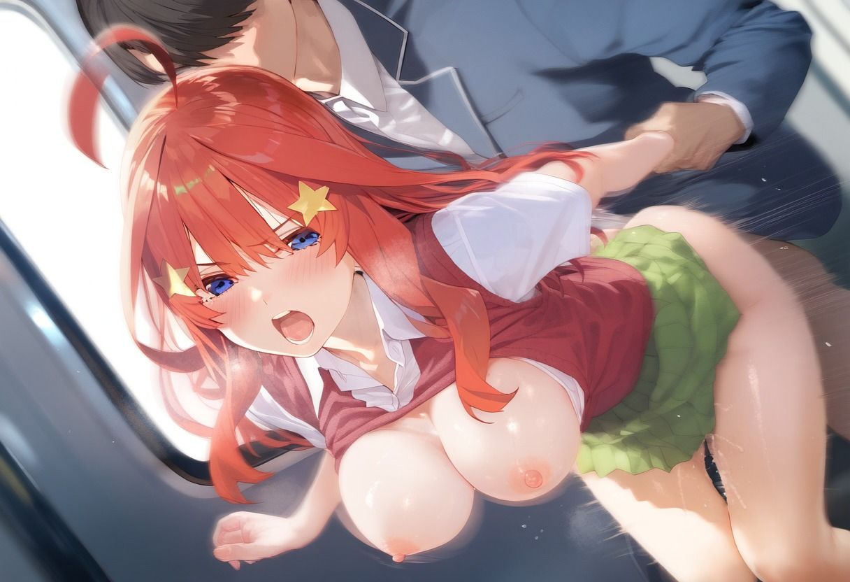 調教ノ虜 中○五月 画像10