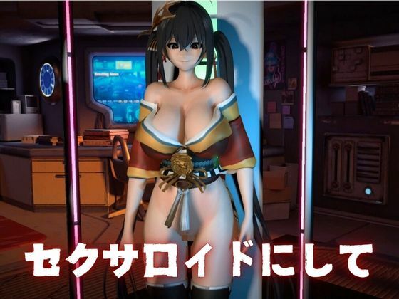 サンプル画像2:超爆乳の大鳳をセックスロボにして言いなりエッチを楽しむ動画パック【アズールレーン:Azur Lane】(異世界転生) [d_560906]