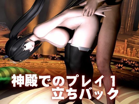 サンプル画像4:超爆乳の大鳳をセックスロボにして言いなりエッチを楽しむ動画パック【アズールレーン:Azur Lane】(異世界転生) [d_560906]