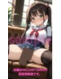 ふたなりサロン 早漏を治すために限界まで射精させられる女子校生
