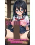 ふたなりサロン 早漏を治すために限界まで射精させられる女子校生