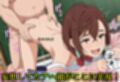 超能力少女のおマンコ覚醒〜チンチチン〜