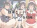 ひろいん孕ませ性交 篠〇之〇編