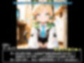 才羽ミ○リとえっちなゲーム開発！！