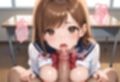 ぷるぷる巨乳女子校生が担当  教師ちんぽあまあま補習授業