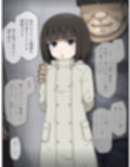 レインが変態共に捕まって慰み者にされる話
