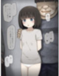 レインが変態共に捕まって慰み者にされる話