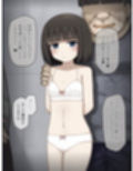レインが変態共に捕まって慰み者にされる話