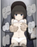 レインが変態共に捕まって慰み者にされる話