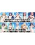 100連系彼女 下着チェック【V4/陰毛あり版】