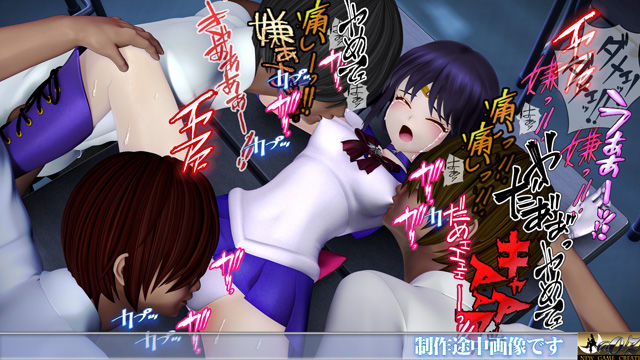 サンプル画像4:美少女戦士sideA［土星編］淫魔の毒に侵され性奴○に堕ちる少女(@OZ（アットオズ）) [d_561288]