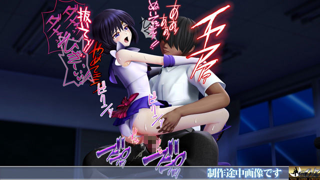 サンプル画像5:美少女戦士sideA［土星編］淫魔の毒に侵され性奴○に堕ちる少女(@OZ（アットオズ）) [d_561288]