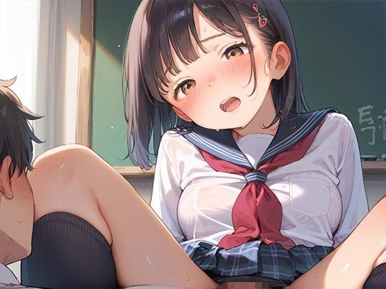 エロすぎる妹と生挿入〜結婚しようね〜 画像2