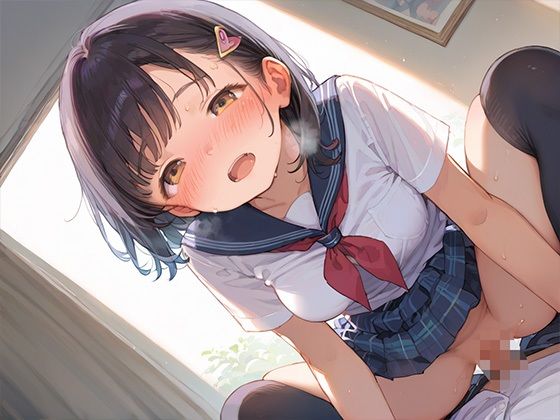 エロすぎる妹と生挿入〜結婚しようね〜 画像3