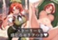 幻想郷交尾録〜紅美鈴編〜