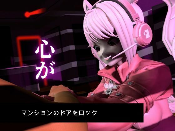 サンプル画像5:【SEXメイド】セクサロイドのNIKKEアリスとNTRプレイ1＆2同封パック【アニメーションVer】(異世界転生) [d_561341]