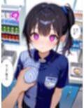 催○使ってコンビニでヤりたい放題！