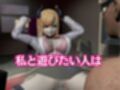 Vtuber癒月ちょこのセックスライブ配信動画セット