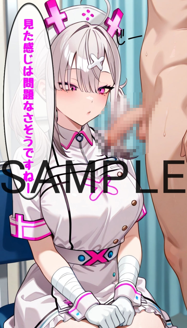 サンプル画像1:【にじエロ】配信者のオカズ提供(Rana) [d_561394]