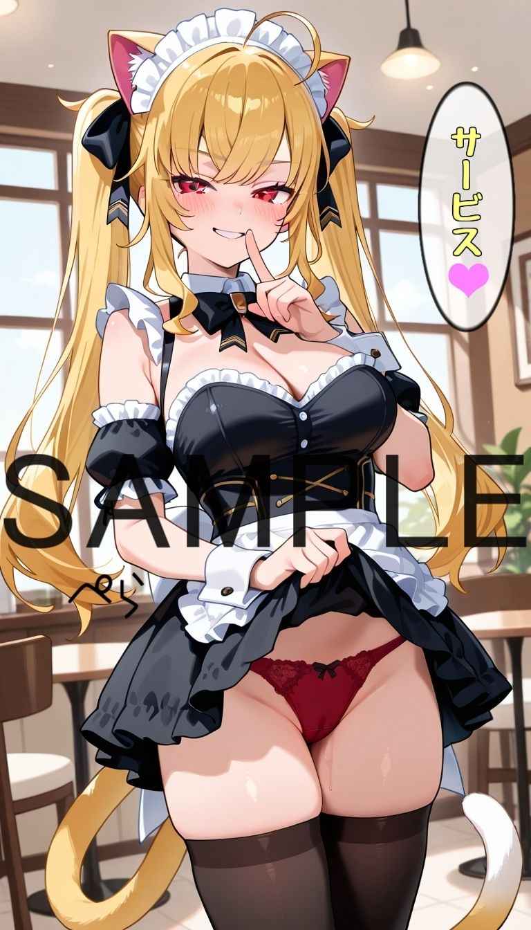 サンプル画像5:【にじエロ】配信者のオカズ提供(Rana) [d_561394]