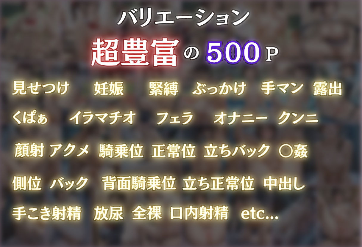 サンプル画像3:透視メガネ×日常 Vo.2(らりるれろ) [d_561398]