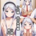 ク○婚総集編エロCG集