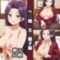 ク○婚総集編エロCG集