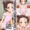 メ〇リスト1st総集編エロCG集（1）