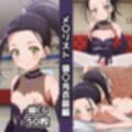 メ〇リスト1st総集編エロCG集（2）