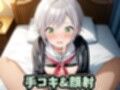 日野〇志歩 制服イラスト集【全302枚】