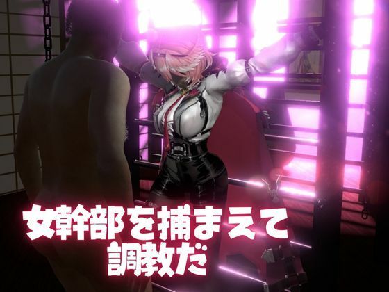 サンプル画像1:Vtuber鷹嶺ルイを調教してメスということを分からせる動画パック「Takane Lui」(異世界転生) [d_561453]