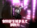 Vtuber鷹嶺ルイを調教してメスということを分からせる動画パック「Takane Lui」