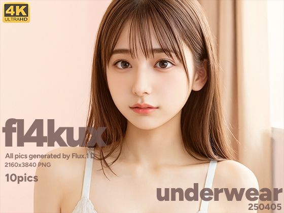 fl4kux 0405 下着【niur】