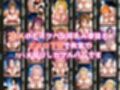 24人の爆乳人妻エロ下着生ハメ_Lite