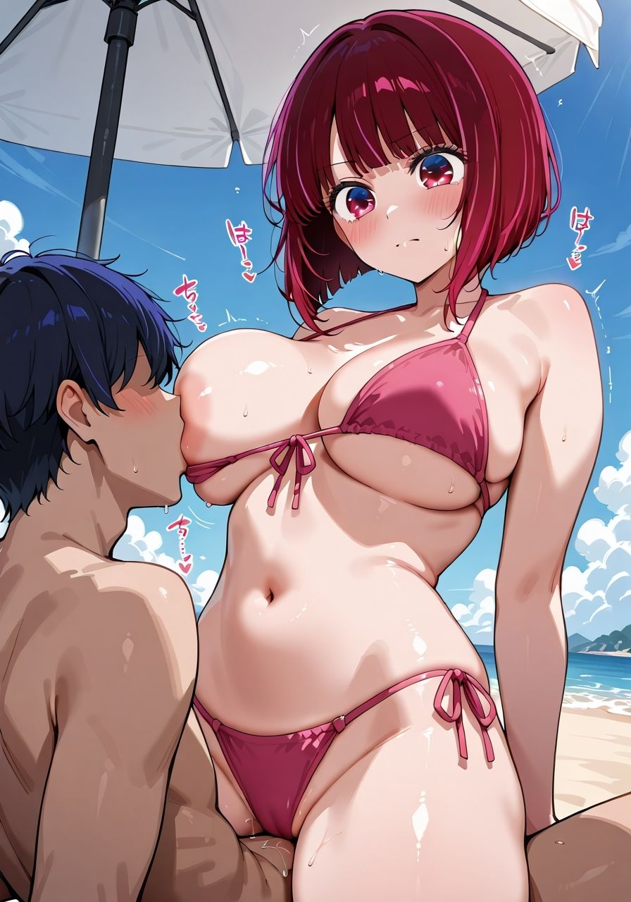 サンプル画像5:kana(かれりお) [d_561482]