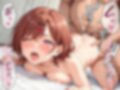【ア◯ドルマスターシャイニーカラーズ】樋◯円香がバカ面下げて キモハゲ親父達にめちゃくちゃにされるエロCG作品【トー横援交】
