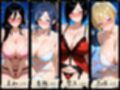 24人の爆乳人妻エロ下着生ハメ_VIP